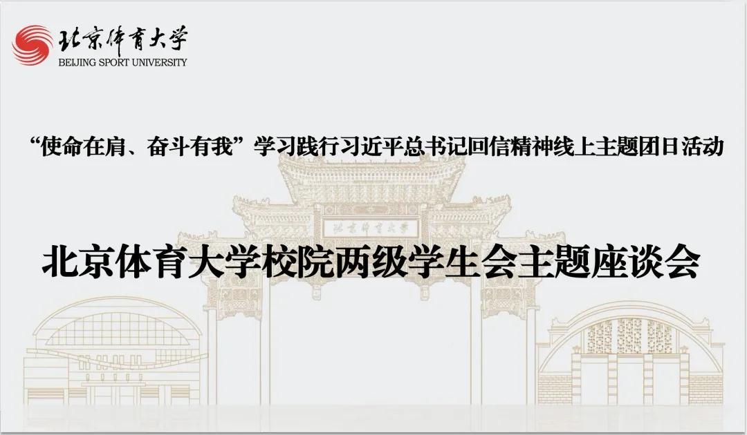 微信图片_20200619125833.jpg